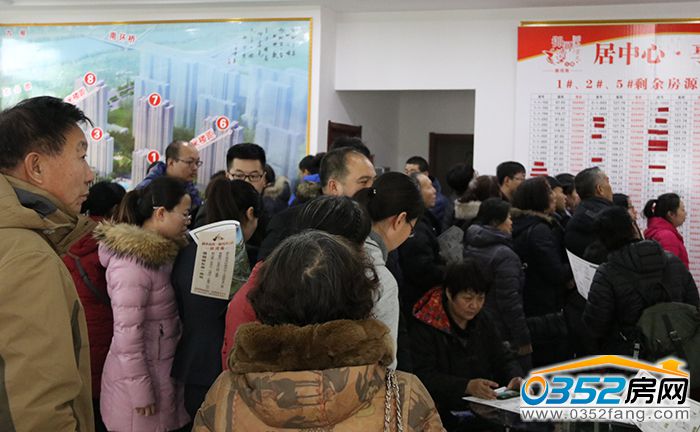 23175832b3bcc95c956200.jpg 御河苑看房源.JPG