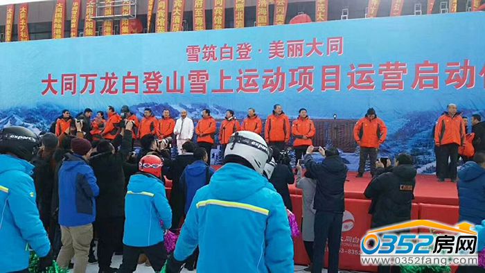 30113754fd3cfc25314795.jpg 微信图片_20171230113341.jpg