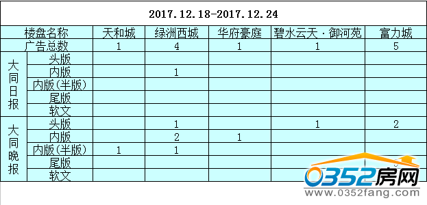 1010111393ca8881b67198.png 1010111393ca8881b67198.png