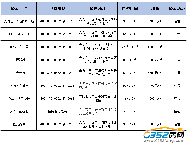 1317074721c8e1c7d56438.png 1317074721c8e1c7d56438.png