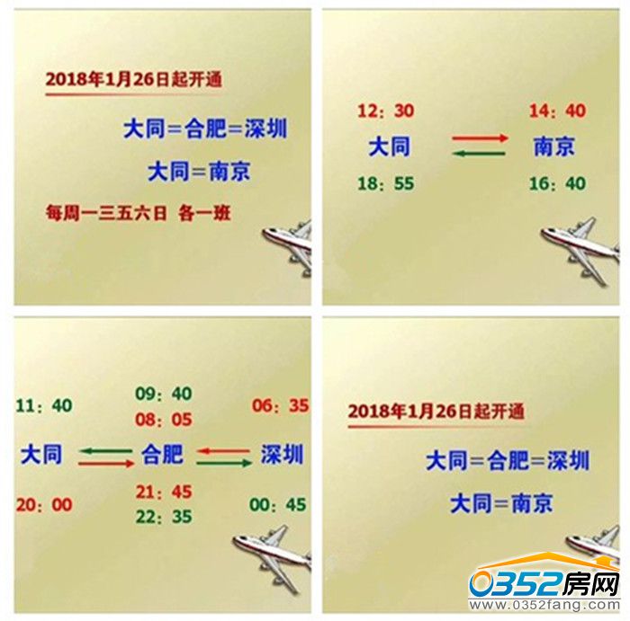 161525423b1e11195c2824.jpg initpintu_副本.jpg