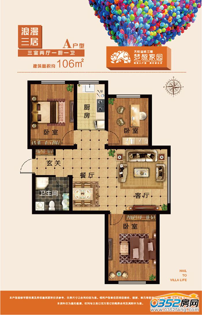 19165103ca9d756c8d7734.jpg 10112455a19b8742098502.jpg