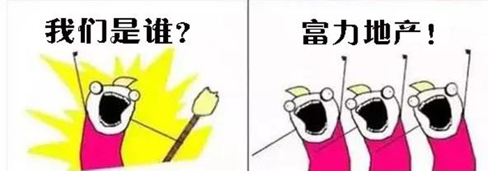 221618352cf2f7a5481070.jpg 微信图片_20180122160158.jpg