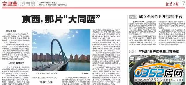 26173650d8a39f356f7755.jpg 26173650d8a39f356f7755.jpg