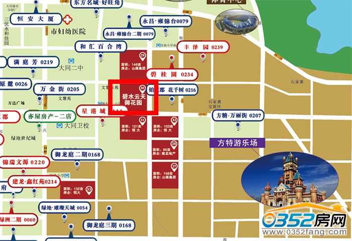 3017084750a43baa265232.jpg 微信图片_20180116164121.jpg