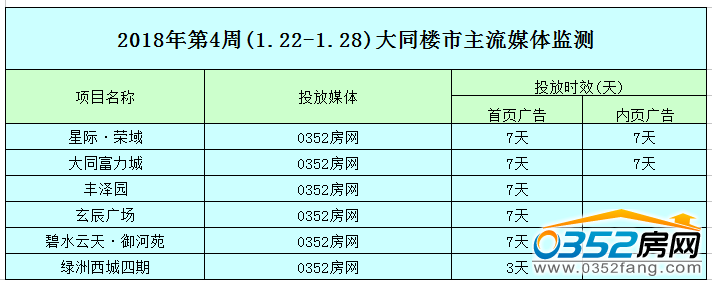 081637544c94c18f854303.png 081637544c94c18f854303.png