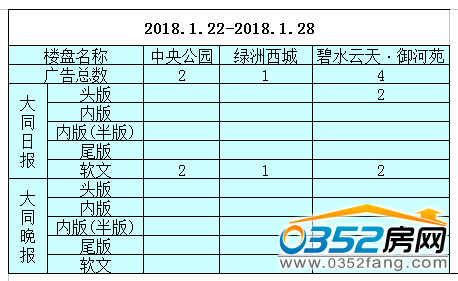 08164151667fc68e6d2836.png 08164151667fc68e6d2836.png