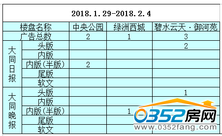 08165607287a6b227f4059.png 08165607287a6b227f4059.png