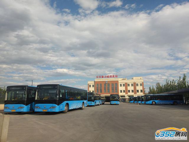 վ