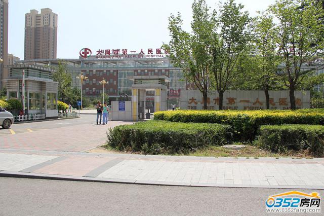 ��ͬ��һҽԺ