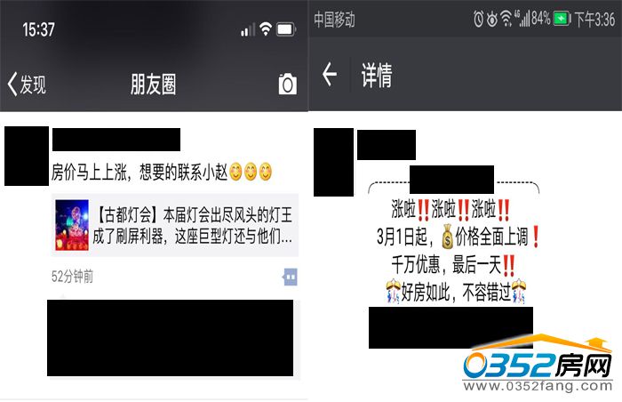 07170748308fd9c9fc3935.jpg 未标题-1.jpg