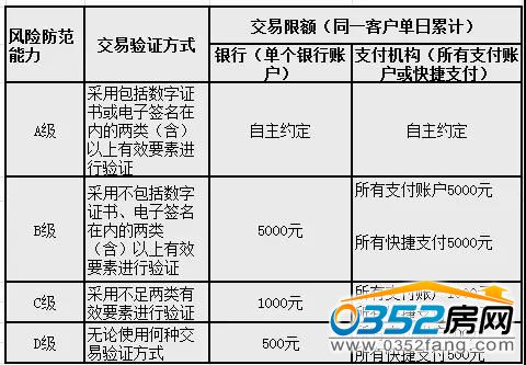 1715415227d31a6b605938.jpg 1715415227d31a6b605938.jpg