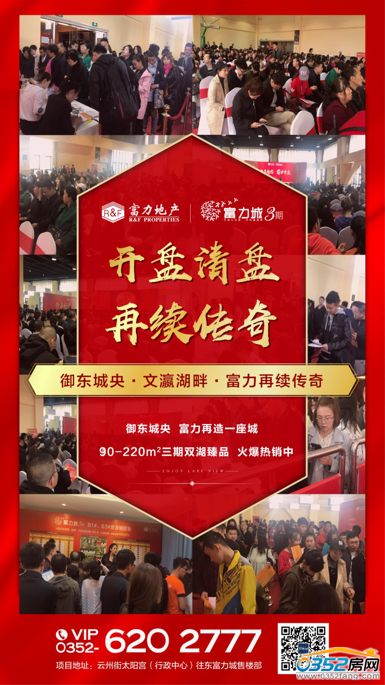 30140250853e352da07122.png 30140250853e352da07122.png