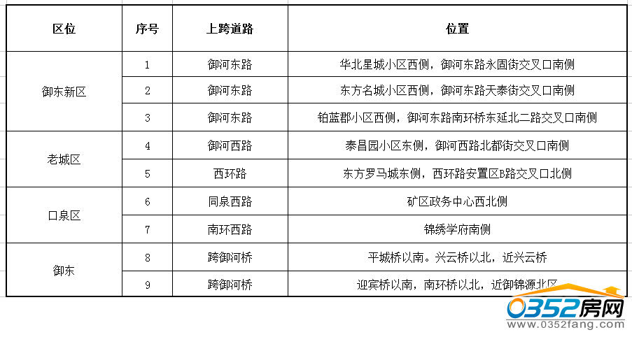 0816190804ceb5952f6977.png 0816190804ceb5952f6977.png