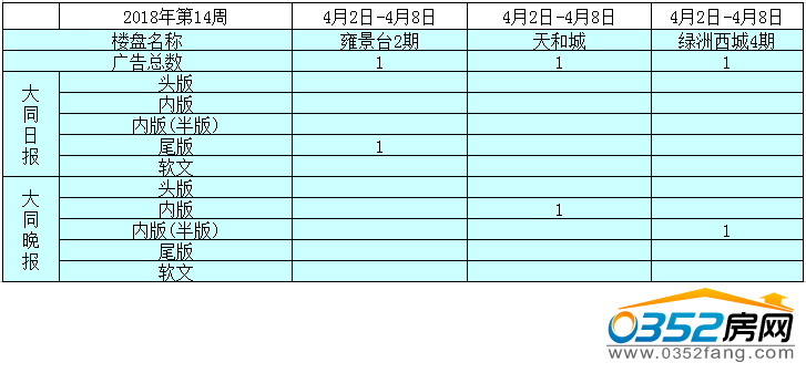 09154655e939a88dea5121.png 09154655e939a88dea5121.png