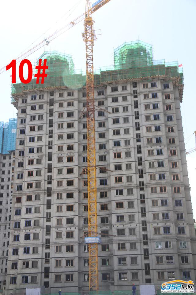 10#ṹⶥ