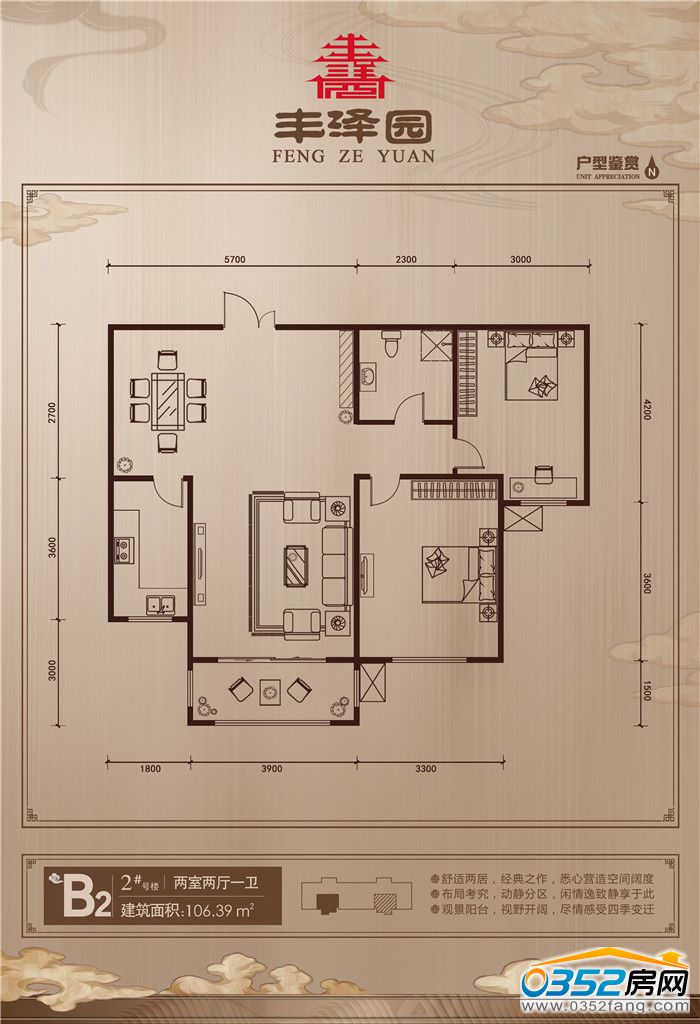 1215485379b1f554948337.jpg 106.39背面.jpg