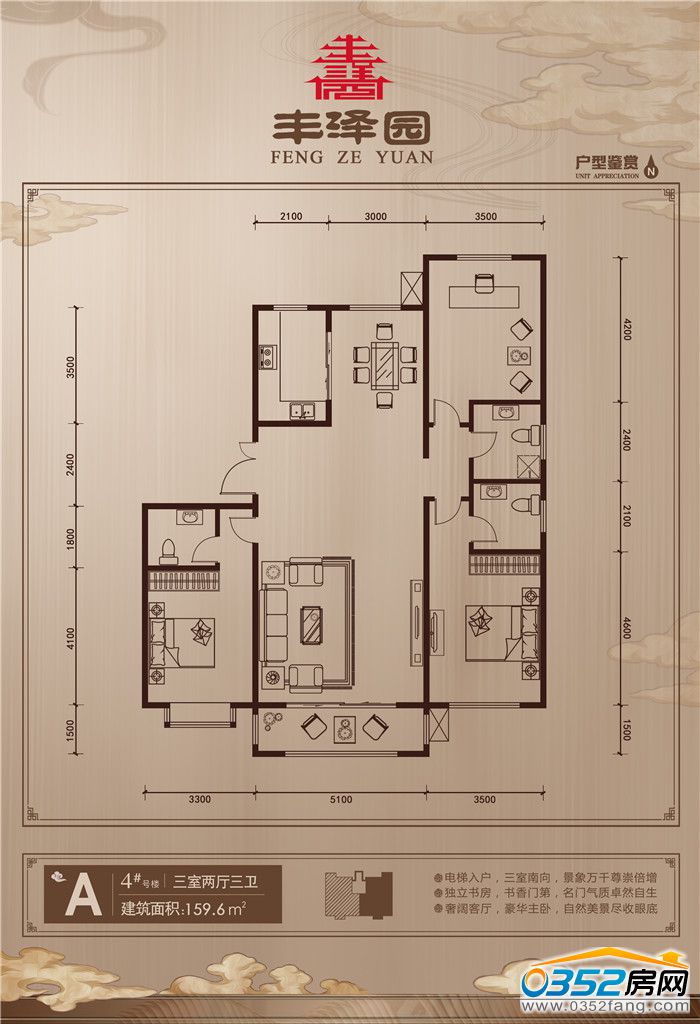121550320ef35ad07e3585.jpg 159.6背面.jpg