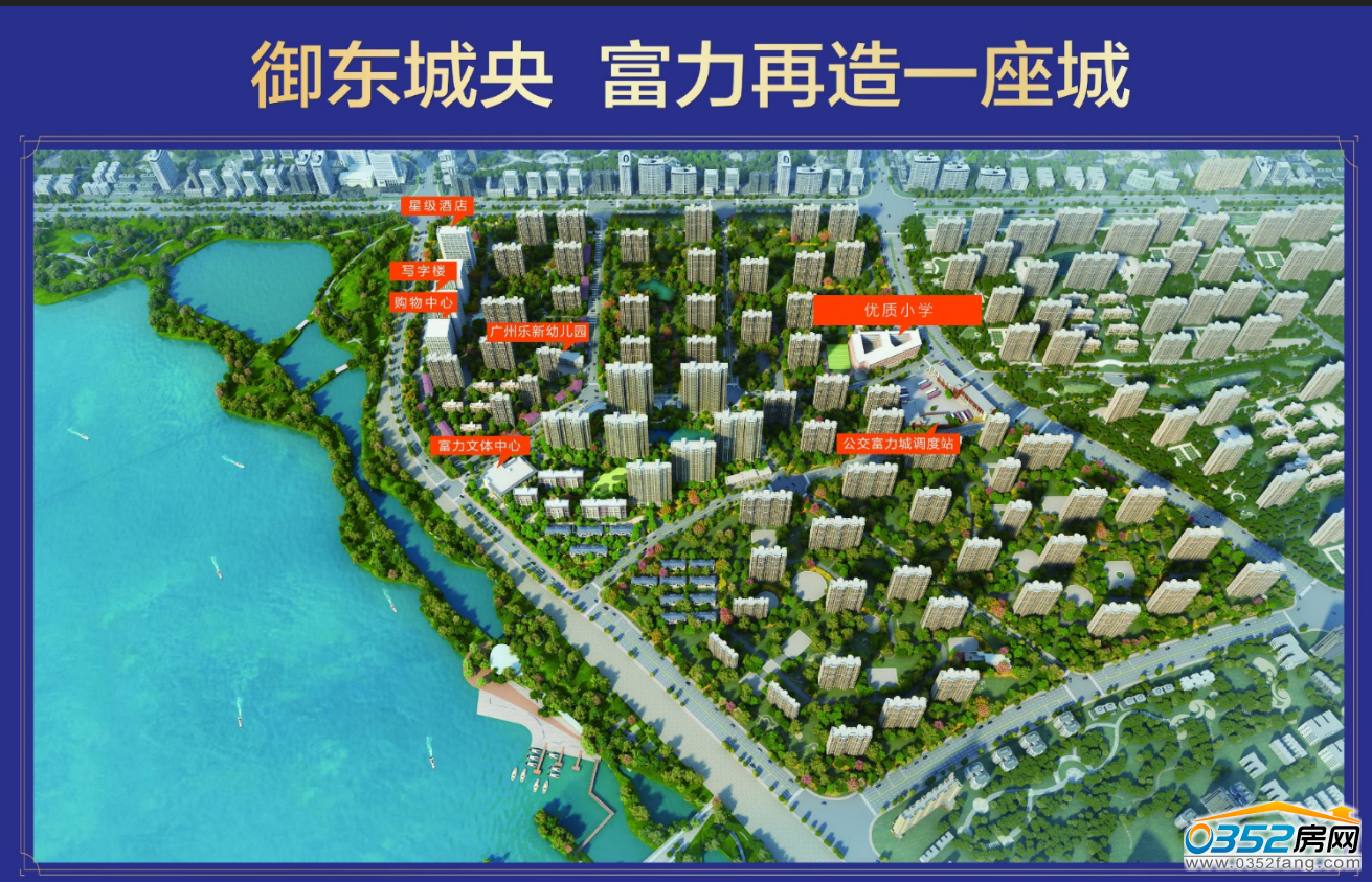 0416540859a23d37961255.png 0416540859a23d37961255.png