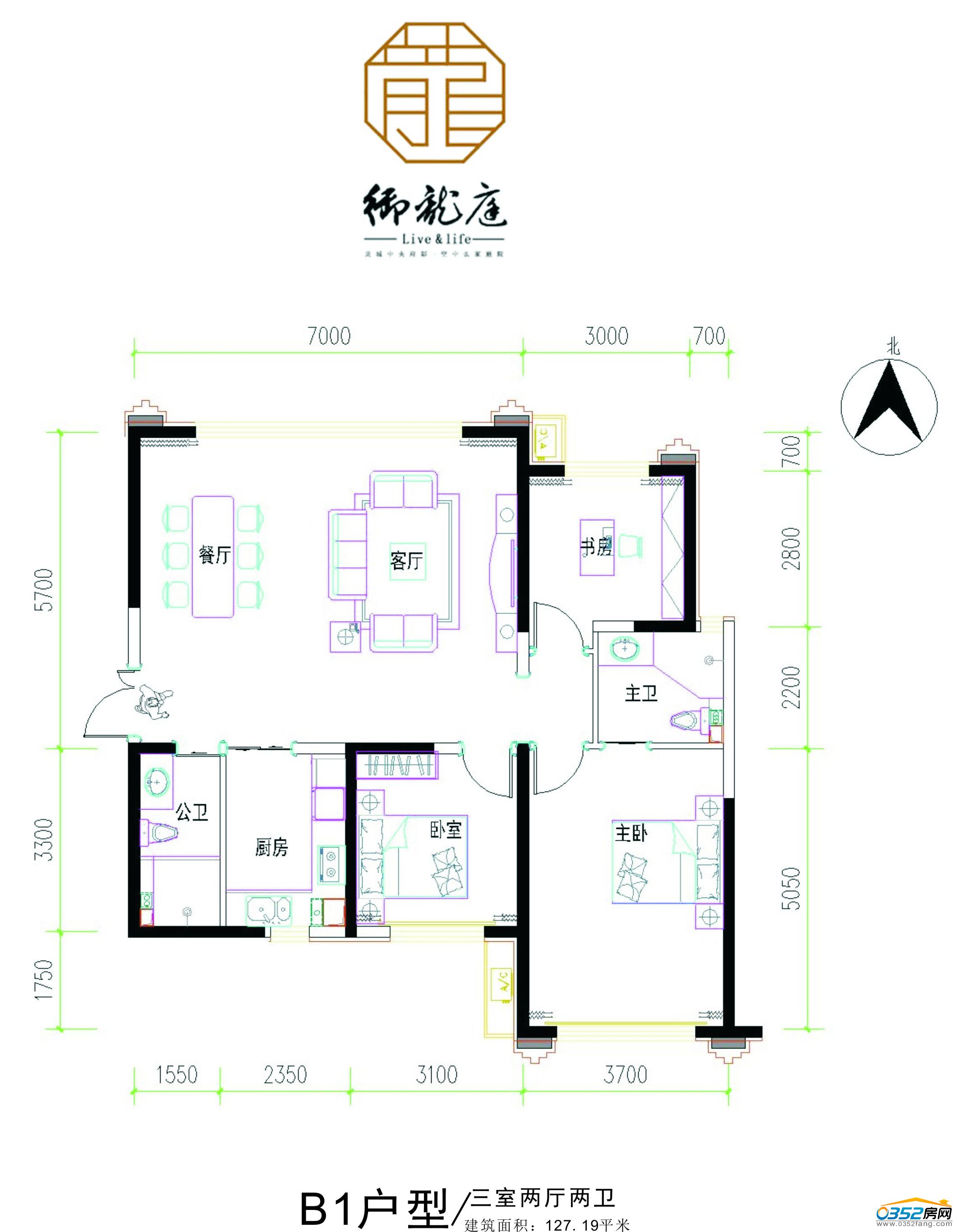 开平101-200平米新中式风格轩汇豪庭室内装修设计案例-名匠装饰官网