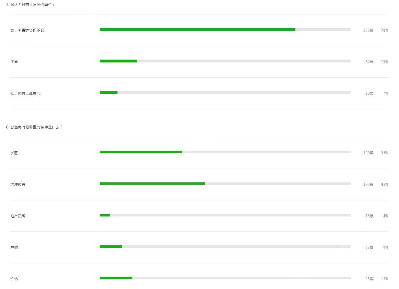 15171623b91acc130b5796.jpg 15171623b91acc130b5796.jpg