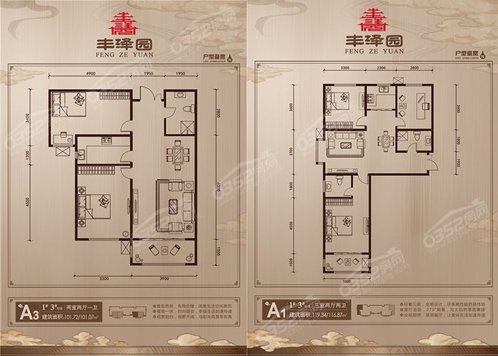 1817025778a3dea1432220.jpg 未标题-1.jpg