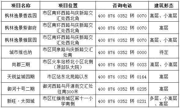 21164302a0a63586701768.jpg 21164302a0a63586701768.jpg