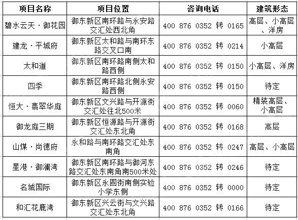 21174813a6c4baa2690741.jpg 21174813a6c4baa2690741.jpg