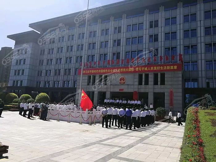 291558425e4fd029036198.jpg 微信图片_20180529152406.jpg