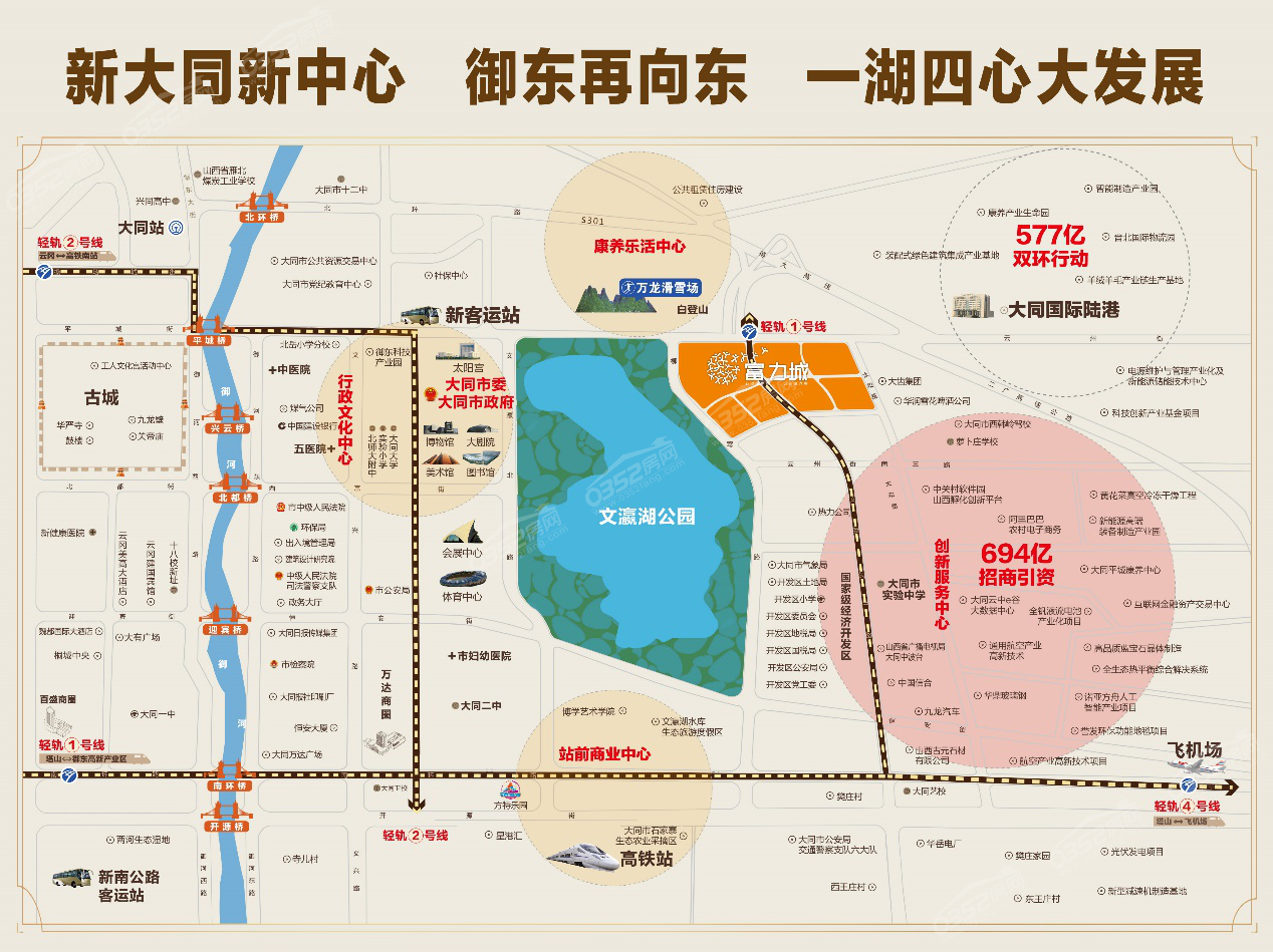 01155444e166719c077197.png 01155444e166719c077197.png