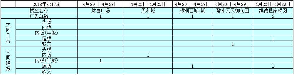 091118175896987d048996.png 091118175896987d048996.png