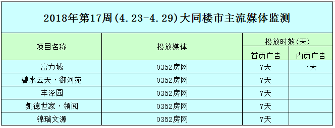 09112444da36a2db621185.png 09112444da36a2db621185.png