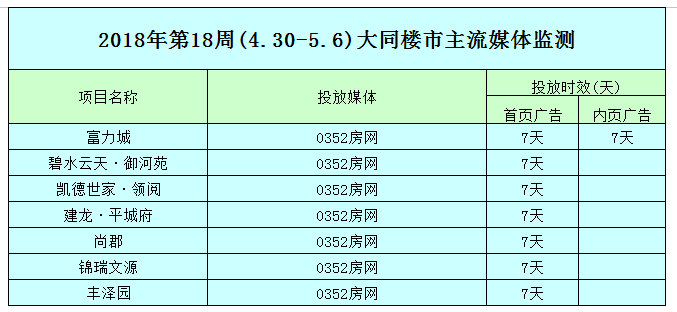 111237203c7ca9eff45578.png 111237203c7ca9eff45578.png