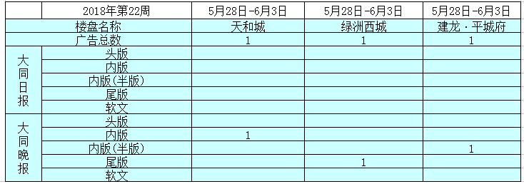 121031442b215eac1a4334.png 121031442b215eac1a4334.png