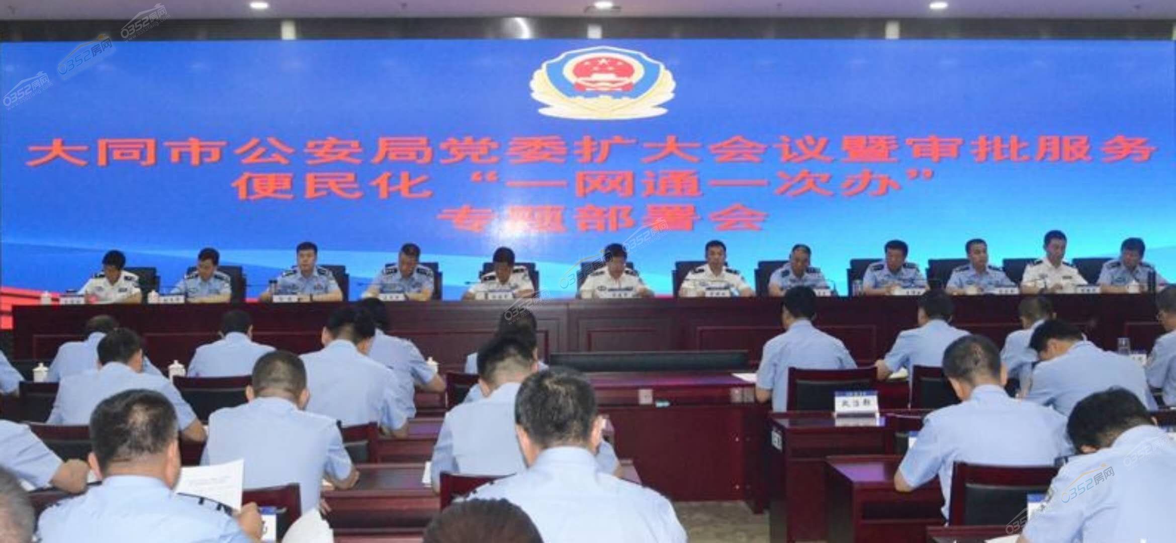 201635508632fc17222482.jpg 201635508632fc17222482.jpg