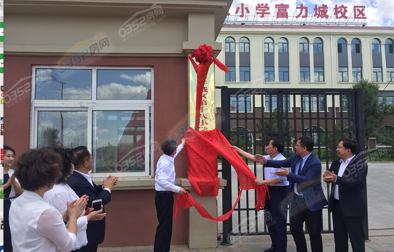 2816471908064f6c1c0962.png 2816471908064f6c1c0962.png