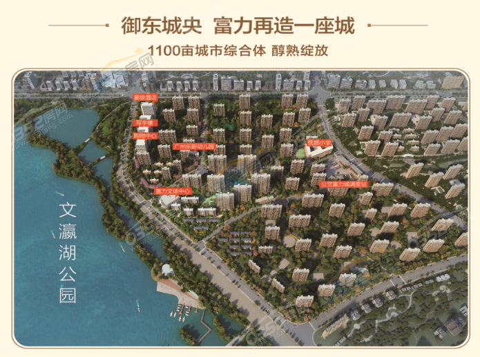 281648133807366afe3048.png 图片6.png