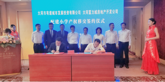 2816554720840ef3df6145.png 2816554720840ef3df6145.png