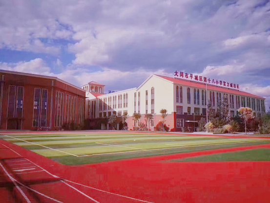 28165613e12d7fe0fc1509.png 28165613e12d7fe0fc1509.png