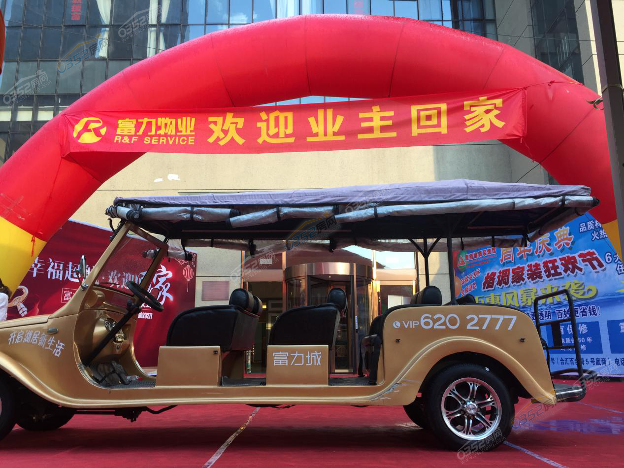 30203743a66af881e44344.png 30203743a66af881e44344.png