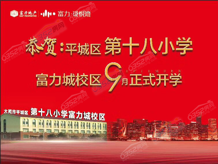 3020394693fe94cfa32498.png 3020394693fe94cfa32498.png