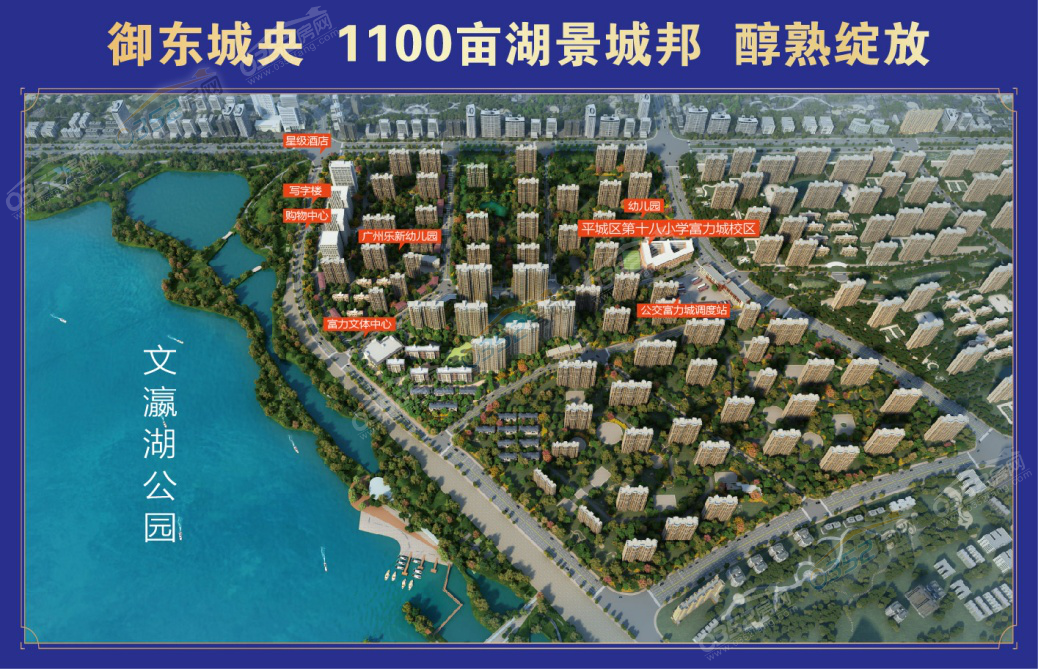 30204308520fc2c13e4675.png 30204308520fc2c13e4675.png