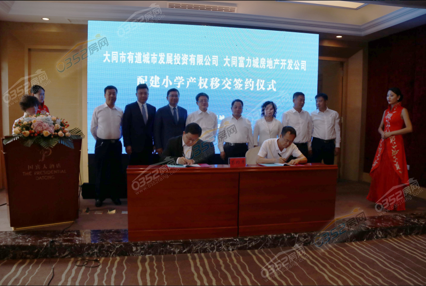 01134242bb828994044638.png 01134242bb828994044638.png