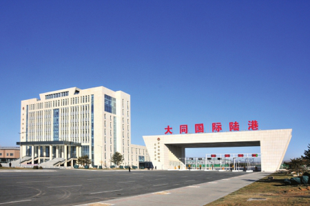 01134503b2514d82d63730.png 01134503b2514d82d63730.png