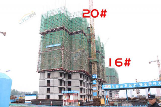 2018.5.11�п�����16#��20#