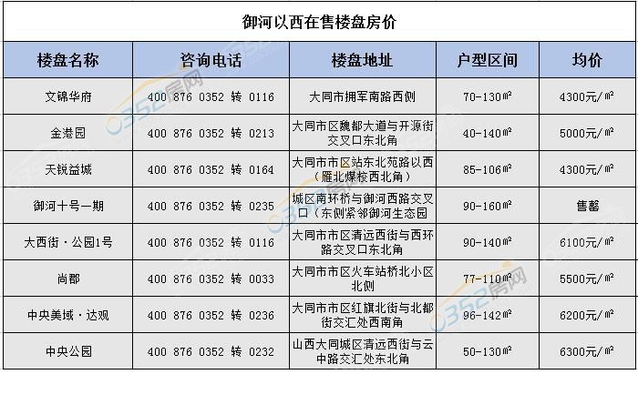 081802266367a3adcd1841.jpg 81.jpg
