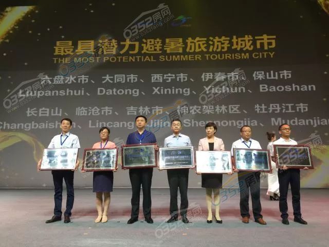 0916101735051f302f3894.jpeg 0916101735051f302f3894.jpeg