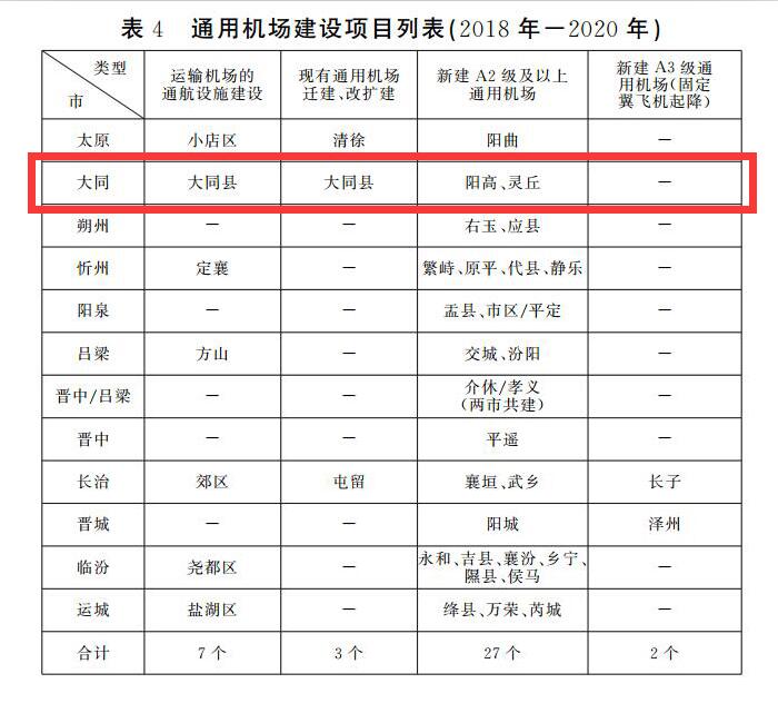 091630123cafa607484207.jpg 81.jpg