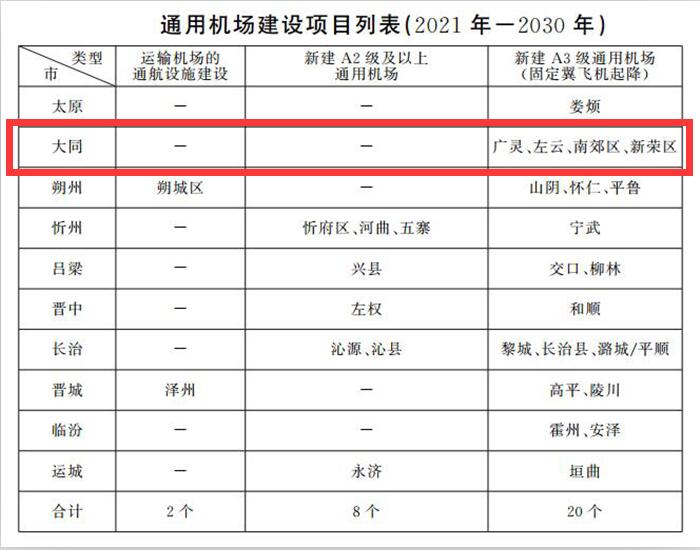 09163050108f65a32b1665.jpg 82.jpg