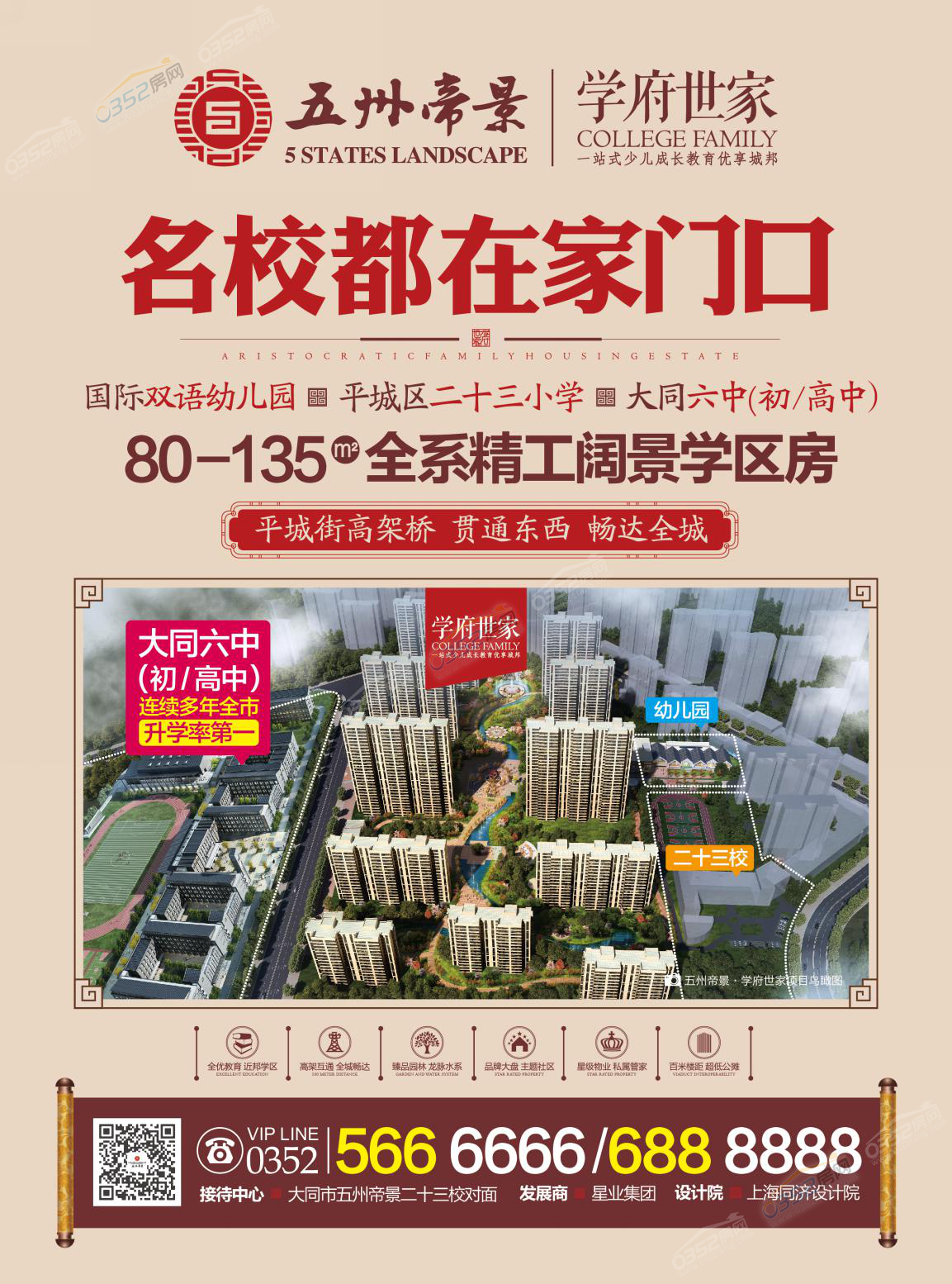 160941488e7d967d733931.png 160941488e7d967d733931.png